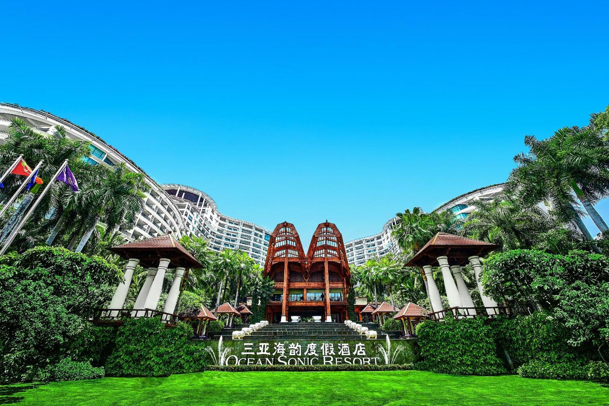 Ocean Sonic Resort Sanya Eksteriør bilde